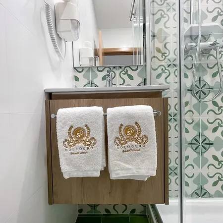 Inn Soldouro Train Aveiro